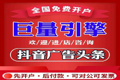 百度推广代理商的客户案例：从零到一的突破